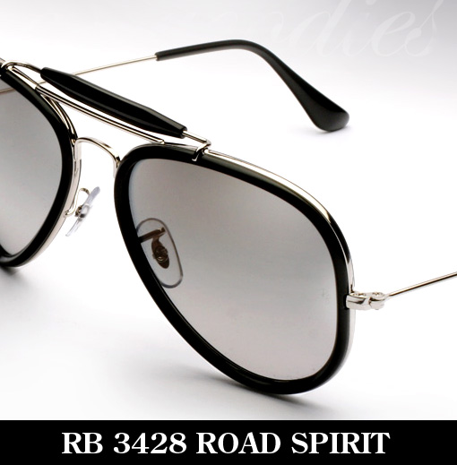 Ray Ban continues and even elevates their use of high end materials with the