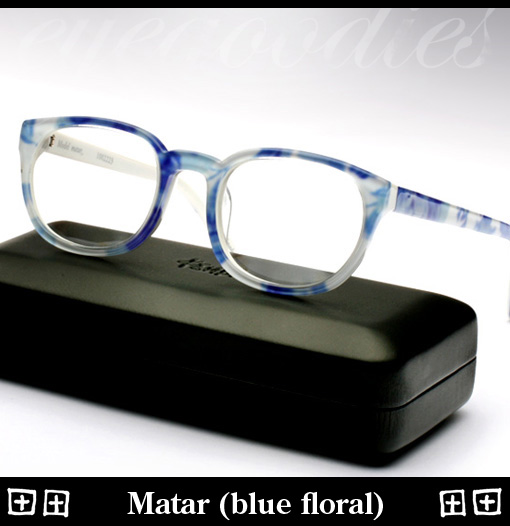 Ksubi Matar Eyeglasses