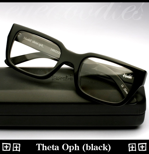 Ksubi Theta Oph eyeglasses