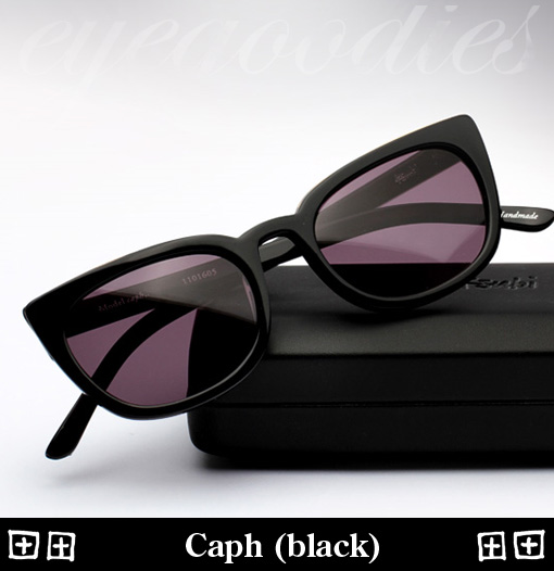 Ksubi Caph Sunglasses - Black