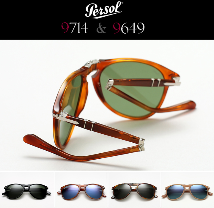 persol mcqueen 649