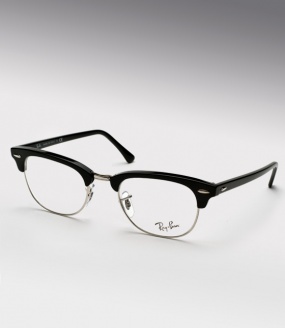 Ray Ban RX 5154