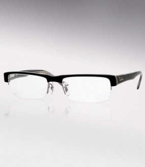 Ray Ban RX 5171
