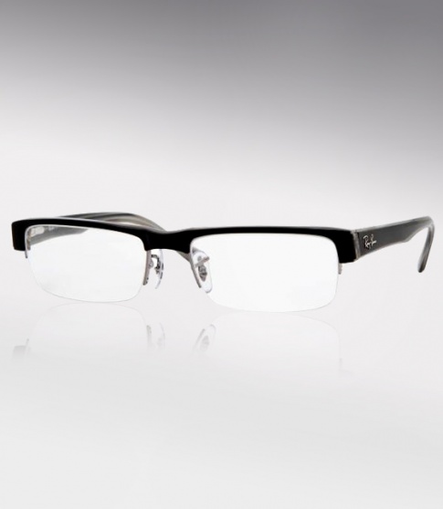 Ray Ban RX 5171