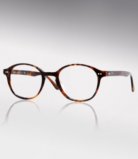 Ray Ban RX 5193