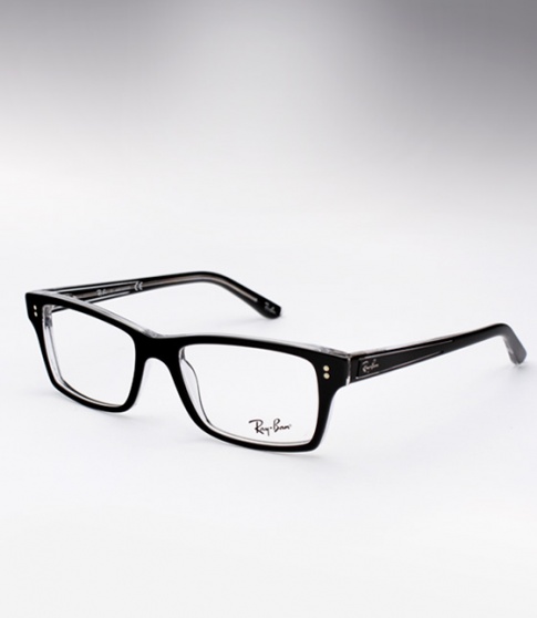 Ray Ban RX 5225 Eyeglasses