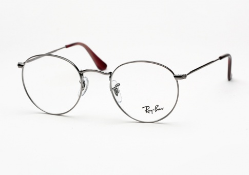 Ray Ban RB 6242 - Silver eyeglasses